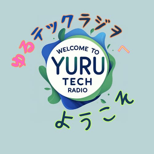 ゆるテックショップ