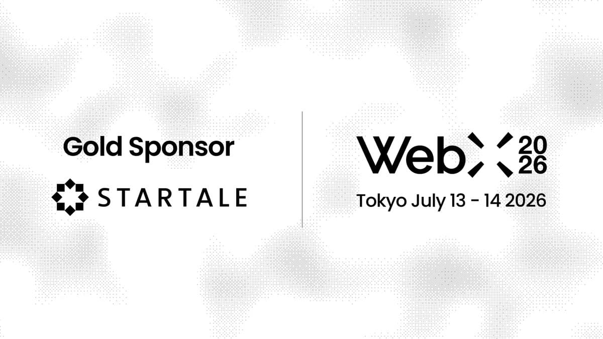 Startale、東京WebX Asiaでゴールドスポンサーとして出展