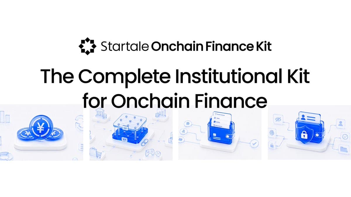 Startale、企業向けオンチェーン金融キット「OFK」公開