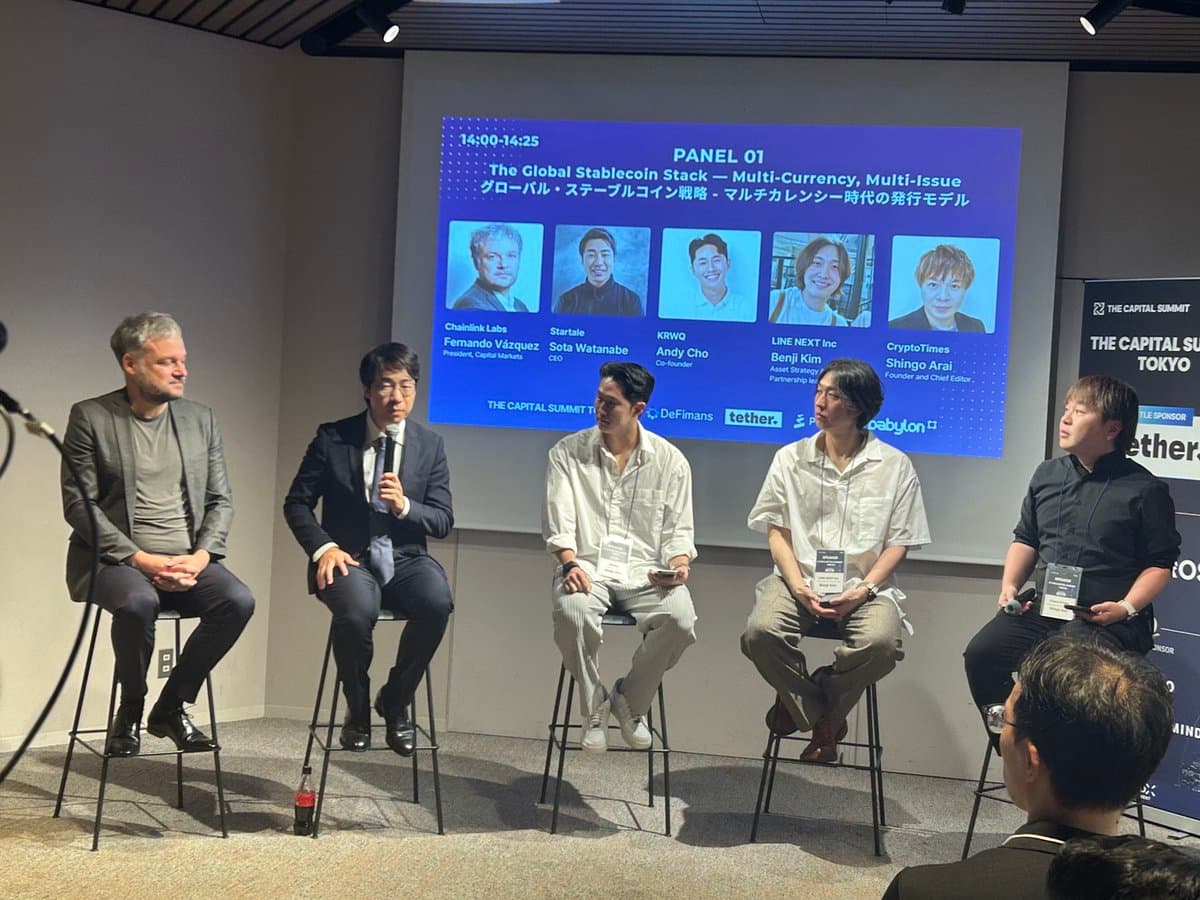 Startale CEO、Capital Summit Tokyo でパネル登壇